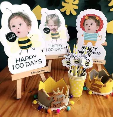 Little bee suit rabbit piggy dog party arrangement baby hundred days old feast Q version of Big Head portrait pendulum