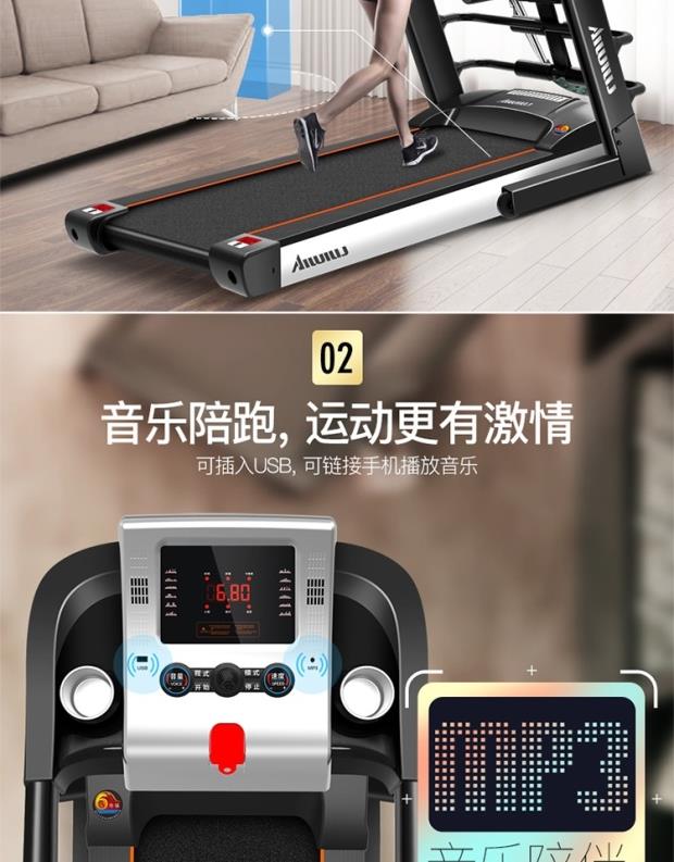 Li Jiujia MT900 máy chạy bộ mô hình gia dụng trong nhà mini điện gấp cực kỳ yên tĩnh thiết bị tập thể dục đa chức năng - Máy chạy bộ / thiết bị tập luyện lớn may tap chay bo