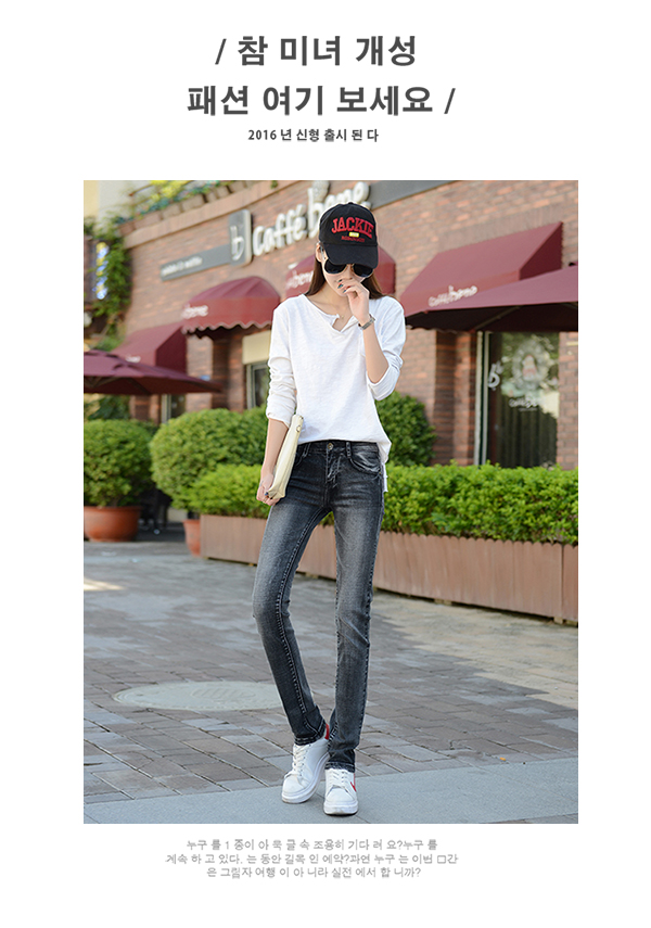 2018 mùa xuân và mùa thu Hàn Quốc phiên bản của lỏng mỏng jeans của phụ nữ cao eo căng quần Hàn Quốc phiên bản của hoang dã thẳng kích thước lớn thiết kế thời trang nữ