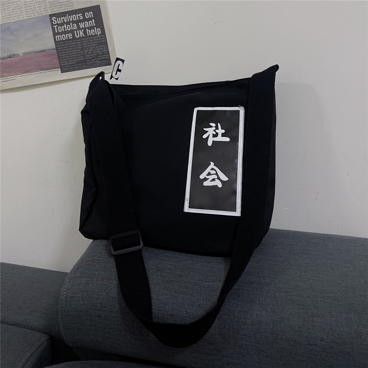 YUDOUDOU 2020 New Cool Atmospheric Cycle Society Single Shoulder Backet Slipper Zipper for Men and Women