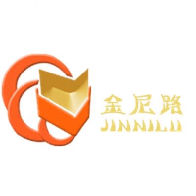 金尼路奢侈品