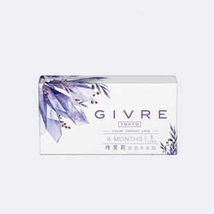 拍4件！绮芙莉givre经典美瞳半年抛1片