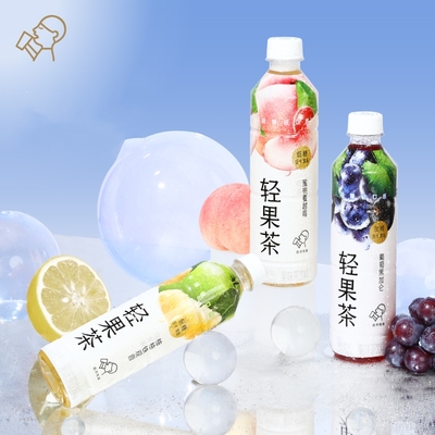 喜茶轻果茶低糖低卡0脂果味茶饮料450ml*15瓶【TK】