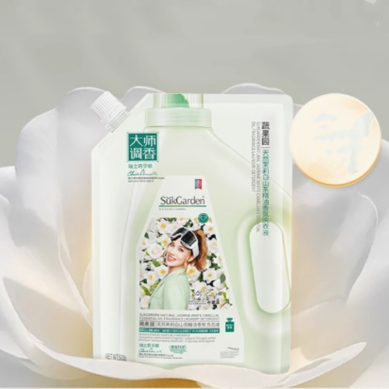 【谷爱凌】蔬果园洗衣液持久留香洗衣珠球