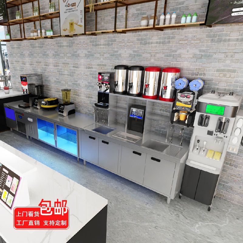 Milk tea shop equipment full set of commercial milk tea machine operating table drinks store stainless steel refrigerated cabinet water bar table worktop