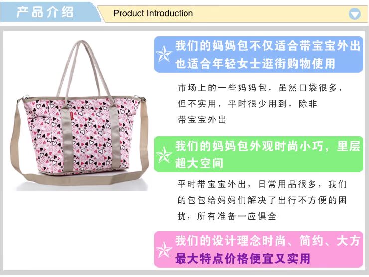 Spike V-COOL Túi đựng xác ướp Mẹ cho bé ra khỏi túi chờ đa chức năng Túi mẹ Messenger túi bỉm sữa chính hãng