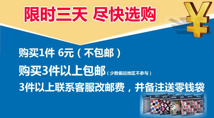 [3 miếng + miễn phí thay đổi túi] Hàn Quốc phiên bản của dày nhỏ túi xác ướp túi túi xách tay túi nhỏ oxford