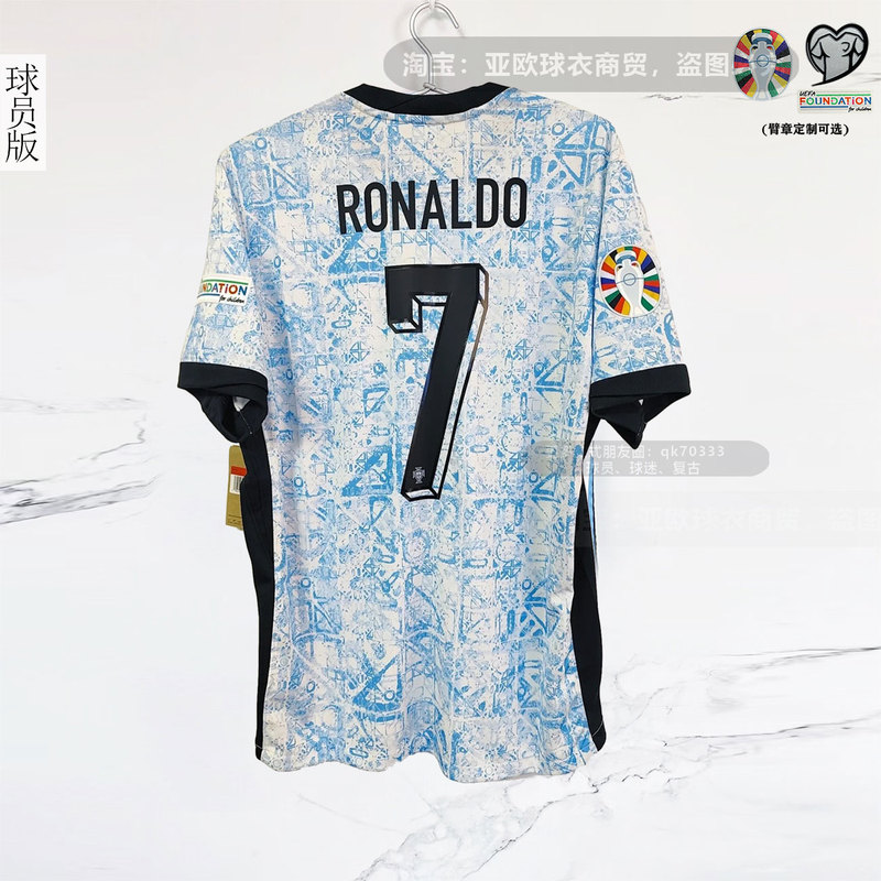 2024 Portugal No. 7 Cristiano Ronaldo football jersey European Cup home and away player fan Leo Figueira B. Fernandes B. Silva