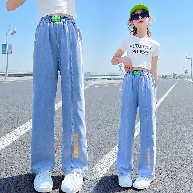 Girl Pants Summer Thin 2022 new children Skyline jeans Grand Scout Casual Loose Straight Drum Wide Pants