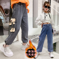 Girls jeans plus velvet 2021 new foreign style childrens pants children children childrens autumn and winter clothing Korean version of loose Haren pants