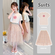 Girl set summer thin foreign style 2021 New Net Red childrens clothing short sleeve female big boy skirt two-piece set