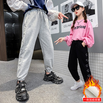 Girls sports pants plus velvet 2021 Spring and Autumn new autumn and winter childrens casual pants
