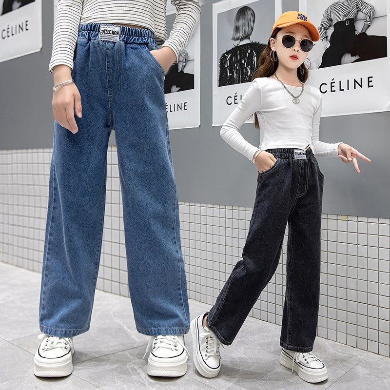 Girls' jeans wide-leg pants spring and autumn 2022 new foreign-style children's pants girls' autumn clothes casual straight-leg pants