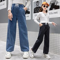 Girl Jeans Broadlegged Pants Spring Autumn 2022 New Ocean Gas Children Pants Women Great Children Spring Clothes Casual Straight Drum Pants