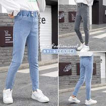 Girls jeans Spring and Autumn Little Foot Pants