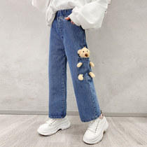 Girls jeans 2021 new childrens spring clothes long pants girls in the big Children Spring and Autumn foreign style loose wide leg pants