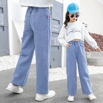 Girls jeans autumn 2021 new foreign style childrens pants autumn trousers big Children Spring and Autumn loose wide leg pants