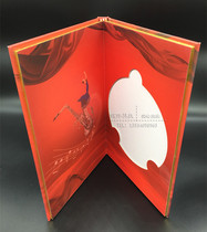 CD box customized CD-ROM custom DVD CD making single-piece carton outer packaging custom embossed