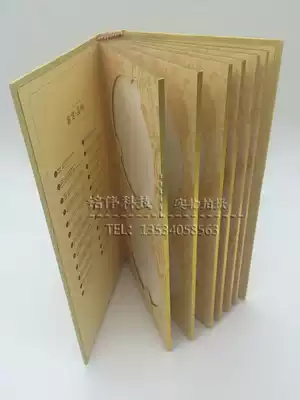 Hardcover CD box custom multi-piece production CD custom-made outer packaging design DVD CD printing