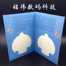 Printed New CD DVD box double-piece fine paper music box CD box custom