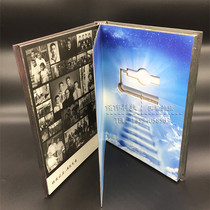 cd dvd box packaging hardcover disc box printing custom craft box packaging U disk disc box