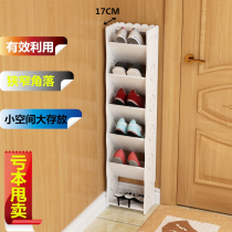 Door rear narrow shoe rack Easy multilayer Mini small shoe cabinet Economy type ultra slim province space shoe holder containing deviner 17cm