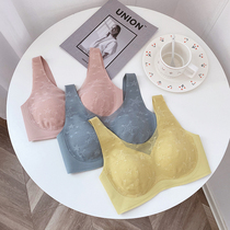 Summer underwear womens thin sexy lace latex big chest display small collaterals comfortable without steel ring vest bra