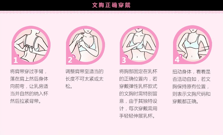 Châu Âu và Mỹ thư thể thao chống sốc chạy đồ lót ngực nhỏ tập hợp không có dấu vết thép vòng đẹp đêm trở lại áo ngực nữ gợi cảm - Áo ngực ren