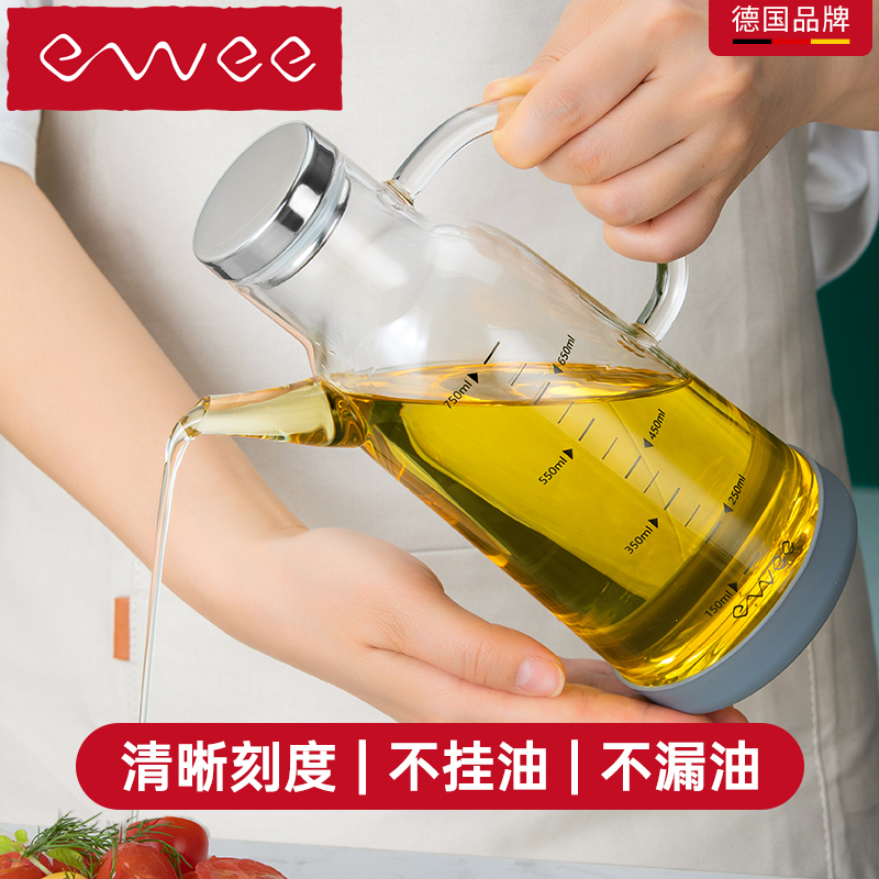 German ewee glass oil pot home kitchen anti-leak bottle stainless steel sauce bottle sauce bottle large-capacity oil tank