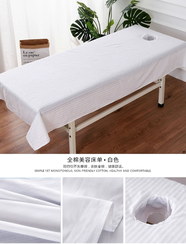 Thẩm mỹ viện giường đơn giản bông đai lỗ massage massage vật lý trị liệu SPA làm đẹp quan sát giường massage vải cotton - Khăn trải giường