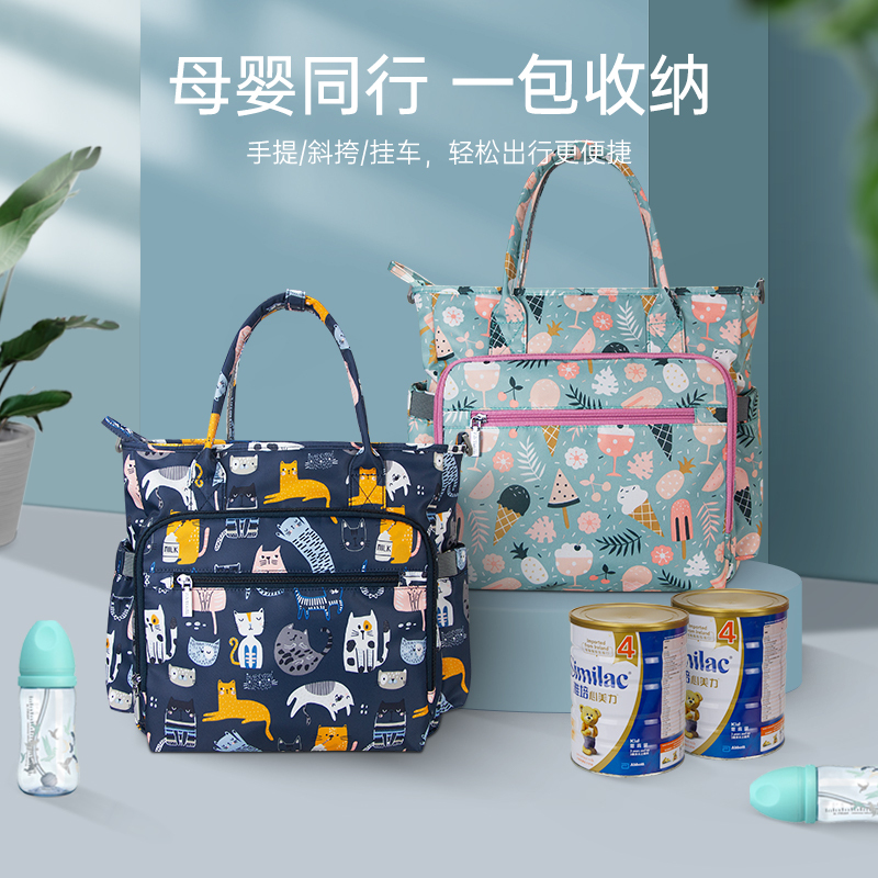 Mommy Bag, Lightweight Handbag, Large-Capacity Insulated Tote Bag, Waterproof Cross-Body Baby Bag, Storage Mother and Baby Bag