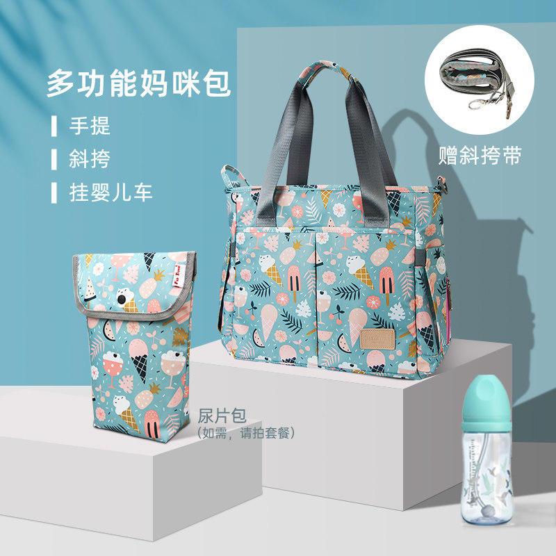 Mommy bag light handbag mother bag tote bag mother and baby bag baby outing storage bag canvas bag baby bag
