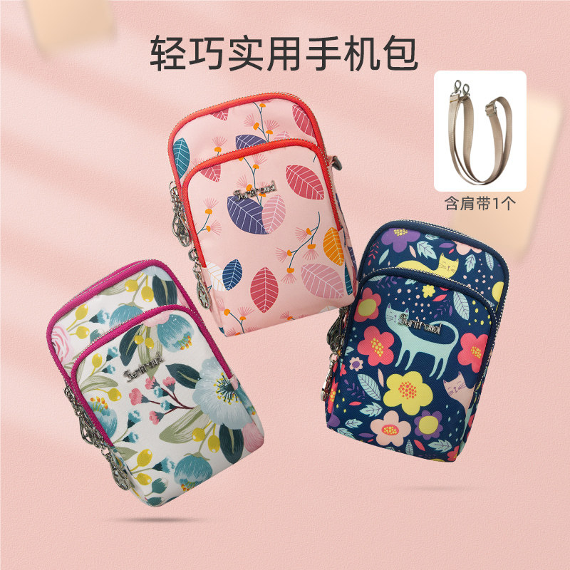 Lightweight messenger small bag female 2022 mother mobile phone bag multifunctional canvas arm bag walking change key bag