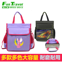 Elementary school make-up bag tote bag canvas A4 cross-body art bag book bag homework document bag school handbag