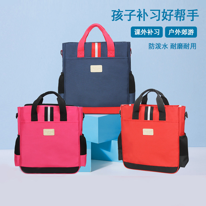 Handbag bag children students skinned handbag with bookbag meeting pregnancy package to work computers package
