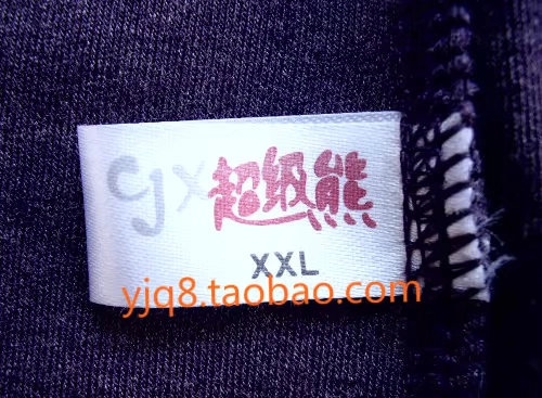 Siêu gấu ấm quần nữ cashmere sợi cao đàn hồi mỏng mỏng phần lớn kích thước cao eo dày dày mùa thu 007 quần tất nữ dẫm gót