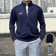 Under Armour Spring and Autumn Men's Quick Dry Stand Collar Jacket