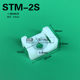 ປະເພດ Saddle ສາຍ tie ບ່ອນນັ່ງ nylon ການຄຸ້ມຄອງສາຍ clip screw fixation STM-0,-1,-2-2S,STM-4