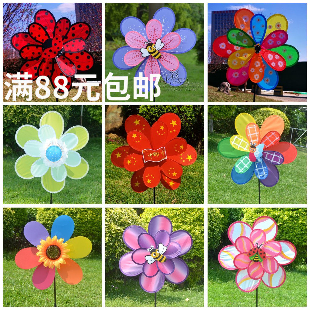 Large Windmill Manufacturer Direct Marketing Outdoor Activities Double Cloth Art Seven Color Sunflower Children Cartoon Stall Toys-Taobao