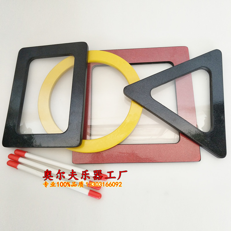 Special price promotion Specialty Orff percussion instrument Alien drum circular triangular transparent drum square flat drum