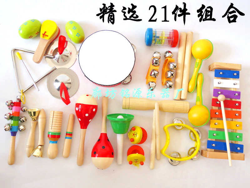 Bộ nhạc cụ Orff kết hợp 24 bộ nhạc cụ gõ cho trẻ sơ sinh - Đồ chơi nhạc cụ cho trẻ em đàn piano trẻ em