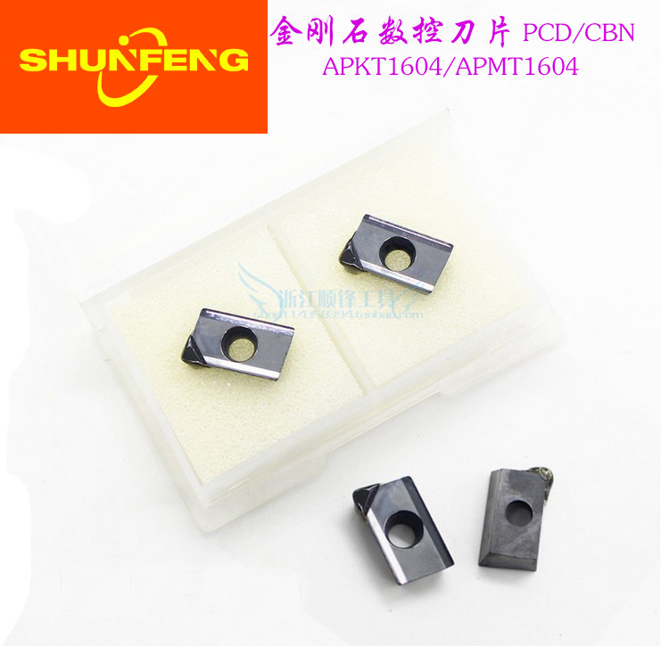 Diamond milling cutter sheet jewel milling cutter sheet numerical control blade APMT1604 APKT1604 PCD CBN