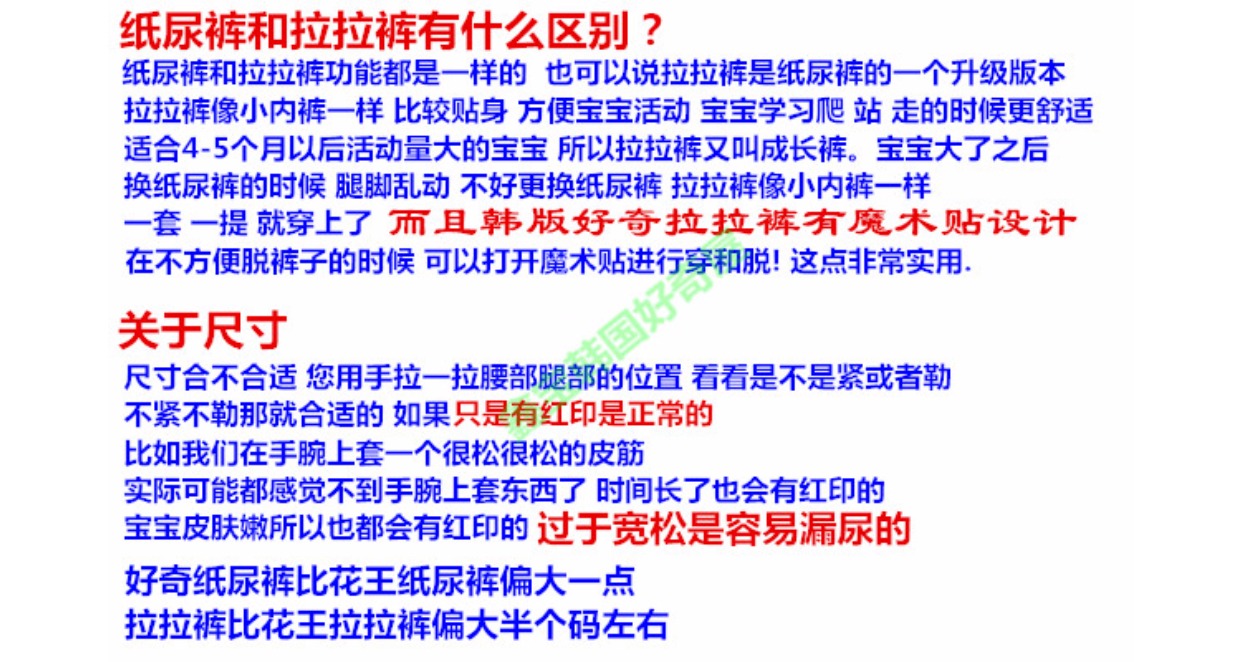 Hàn Quốc thuần túy tò mò tã tã NBSML quần tã tã LXLXXL tải bạch kim - Tã / quần Lala / tã giấy bỉm nateen