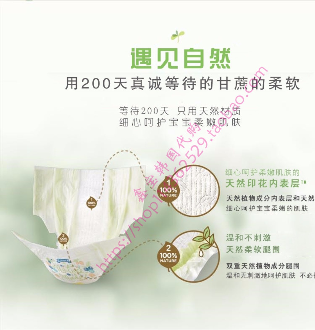 Hàn Quốc thuần túy tò mò tã tã NBSML quần tã tã LXLXXL tải bạch kim - Tã / quần Lala / tã giấy bỉm nateen