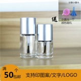 Щетка, клей, стеклянная бутылка, лак для ногтей, дозатор масла, 14 мл