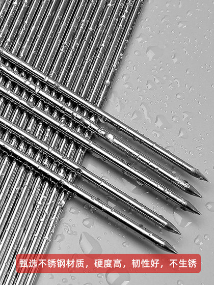 烧烤签子不锈钢圆签烧烤铁签子烤肉工具烤串配件烧烤针穿串签商用
