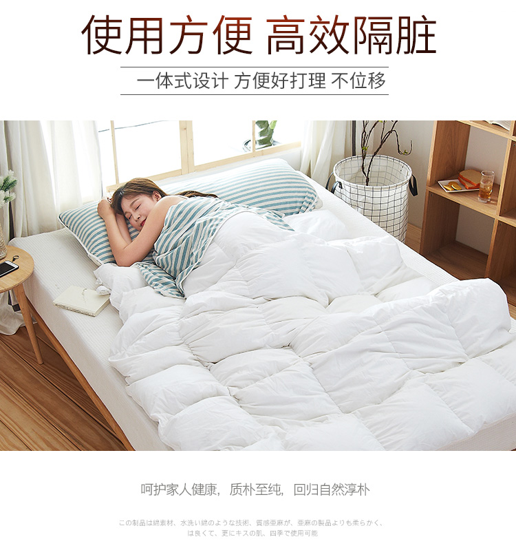 Scorpio cotton túi ngủ dành cho người lớn cotton khách sạn du lịch trong nhà sheets xách tay duy nhất đôi chăn du lịch