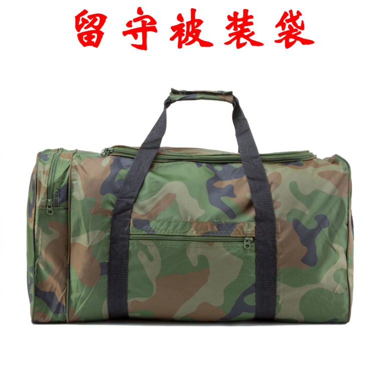 Retired 87 left behind to be bagged waterproof large flower camouflaged front shipping old hand tools outdoor luggage travel carrying bags