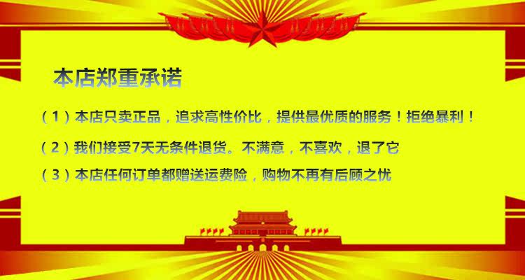 Bottes militaires en toile - dérapage - Ref 1399879 Image 4