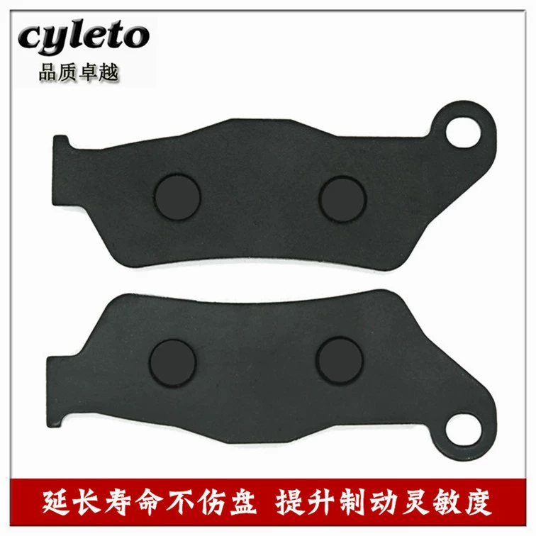 Cyleto phù hợp với Harley XG500 XG750 2016-2017 má phanh sau phanh sau phanh đĩa sau - Pad phanh